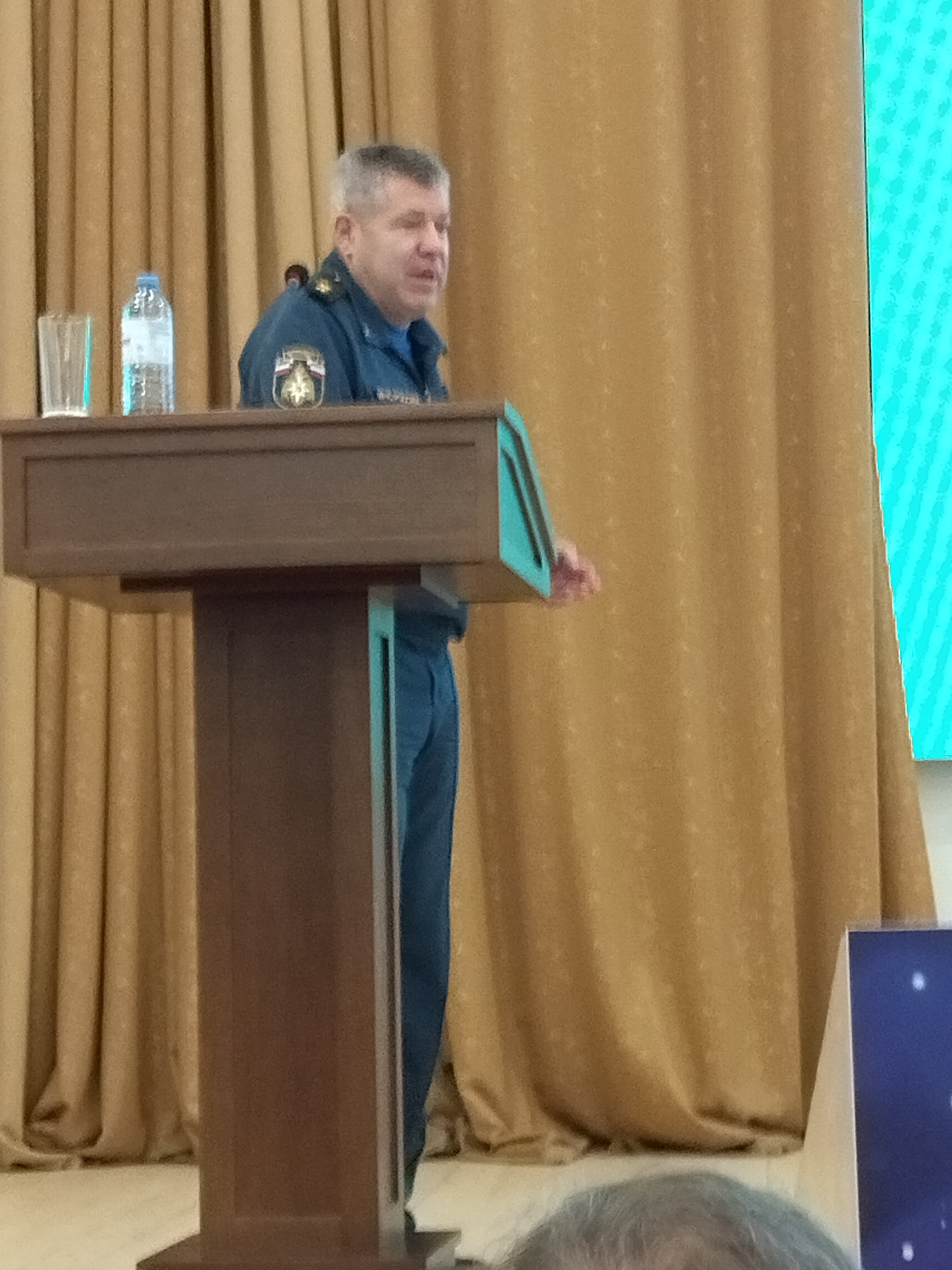 вступительное слово