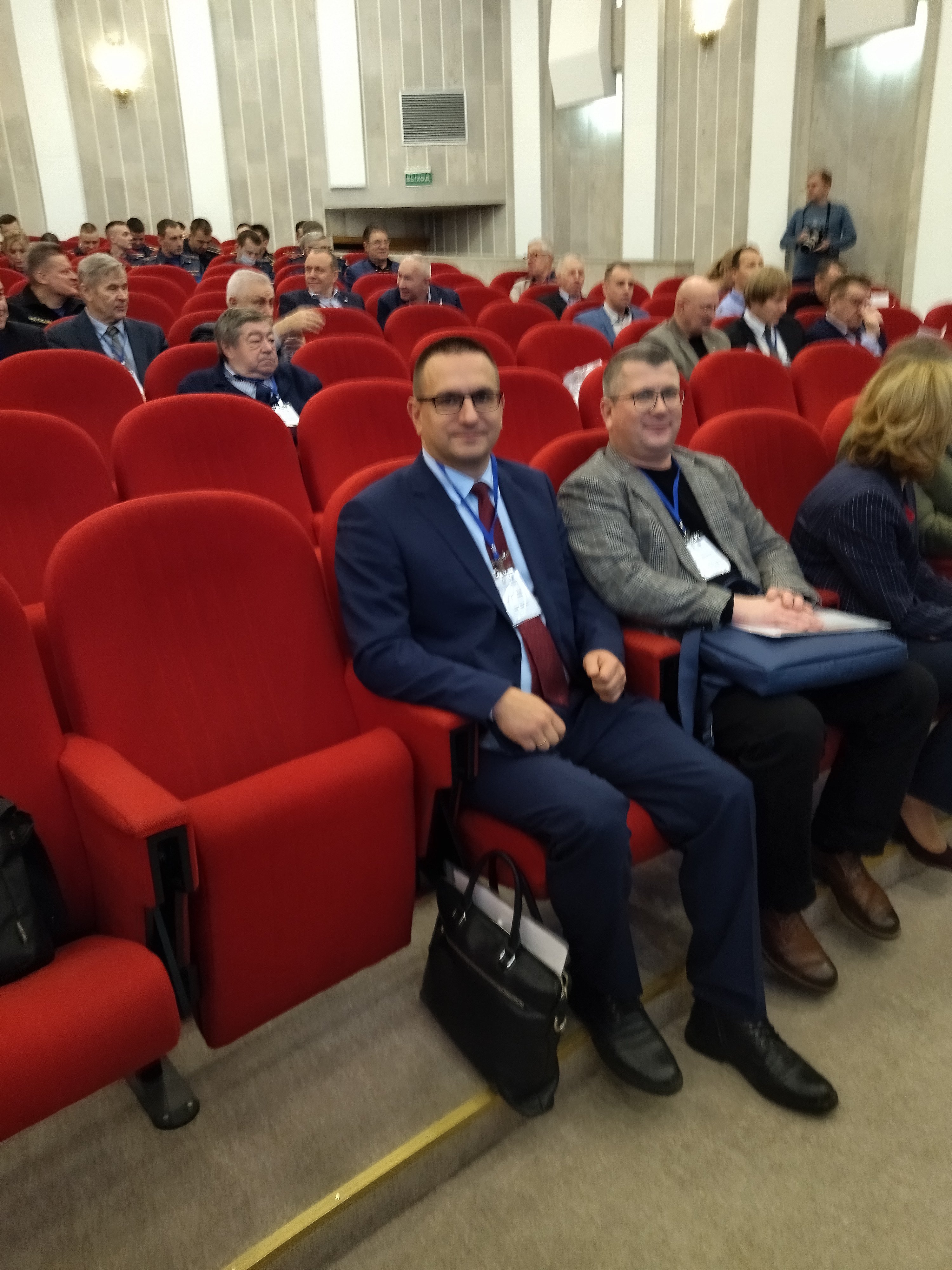 участники конференции
