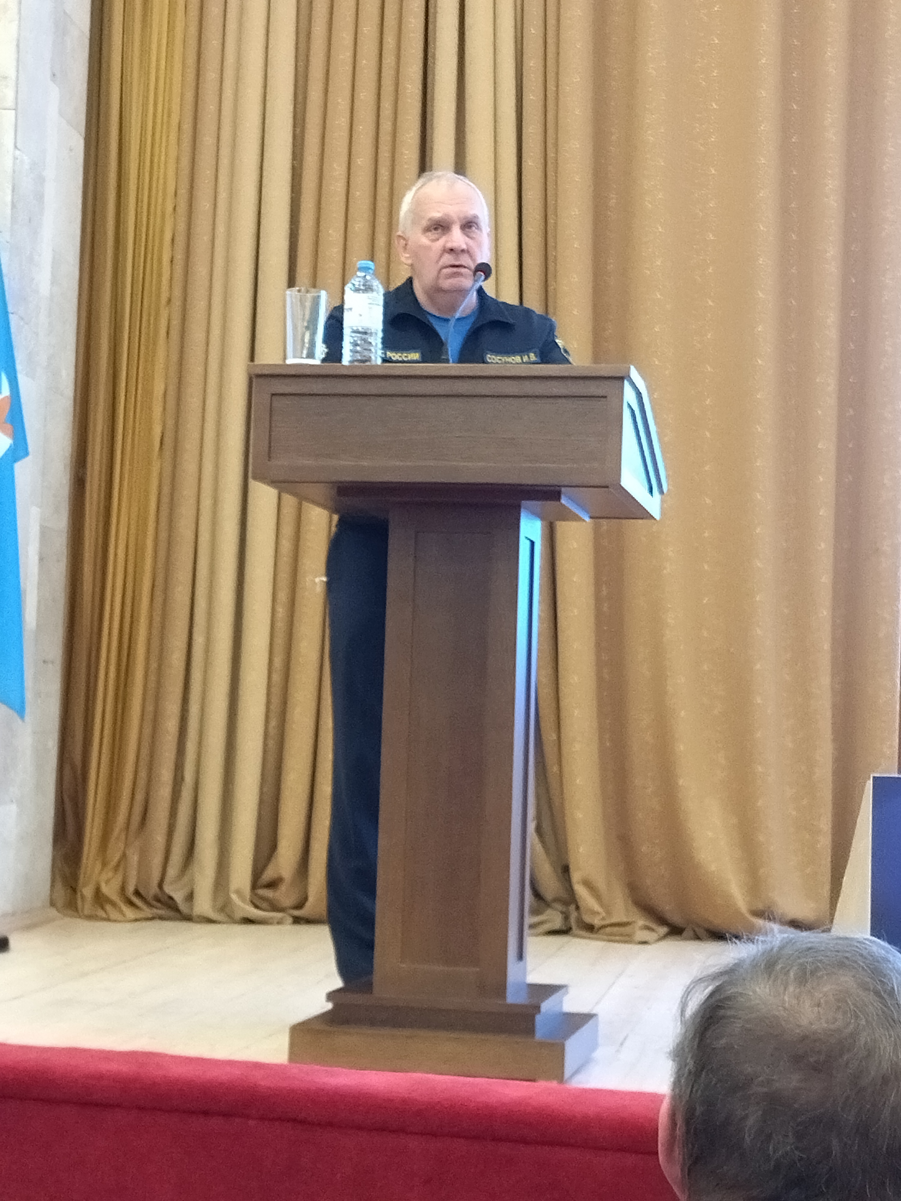 выступление