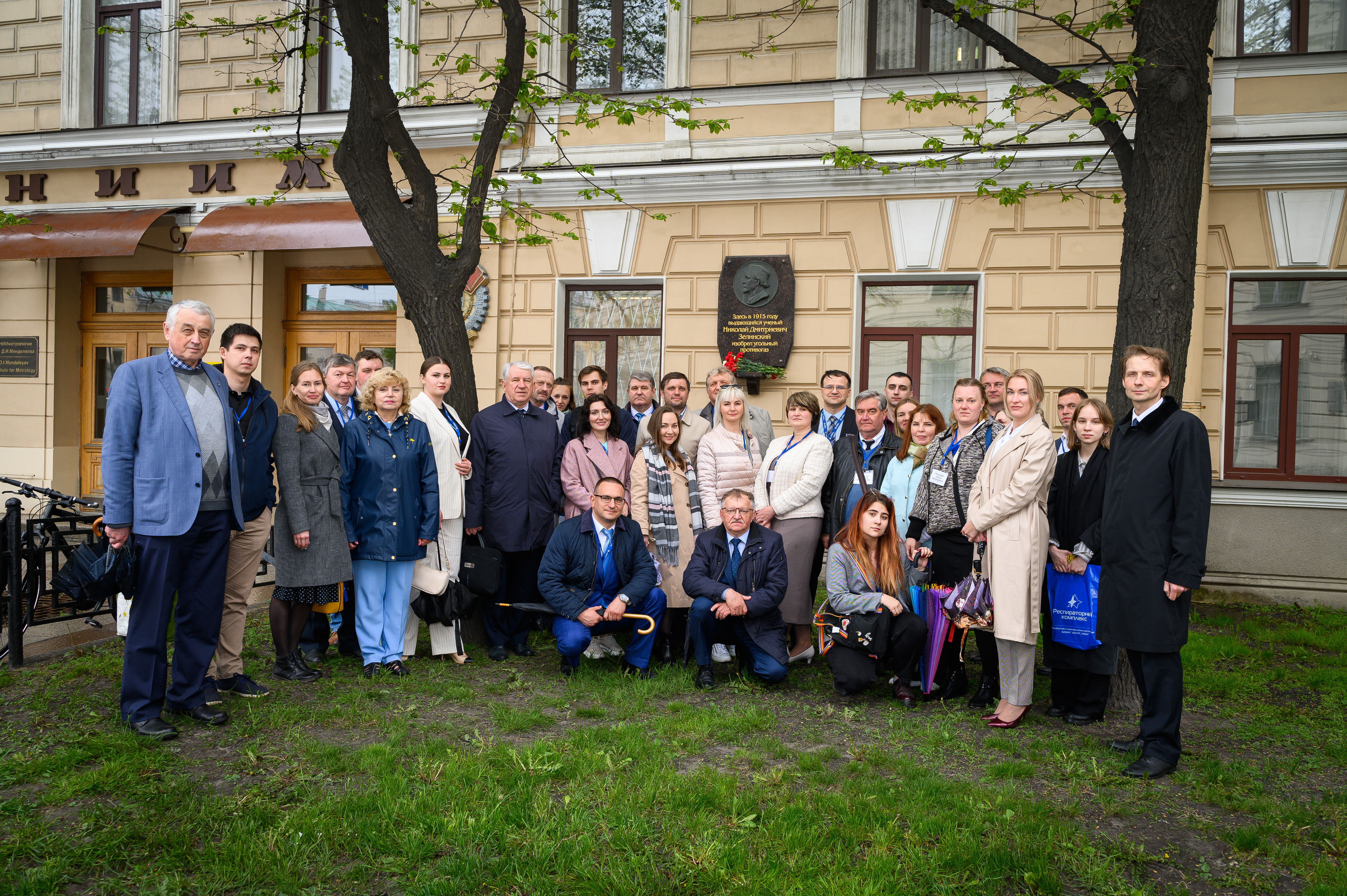 возложение цветов