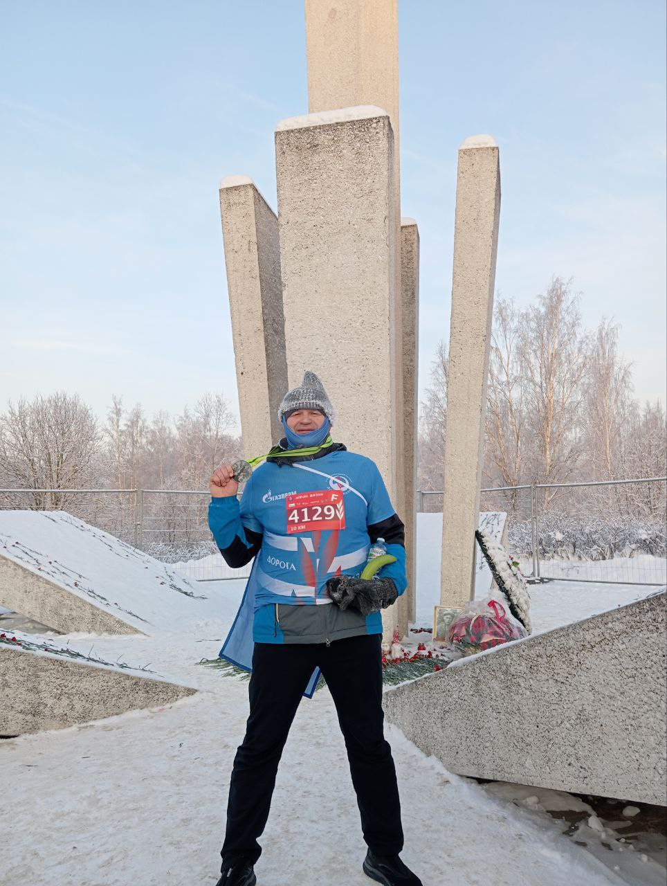 А.А. Бароновский