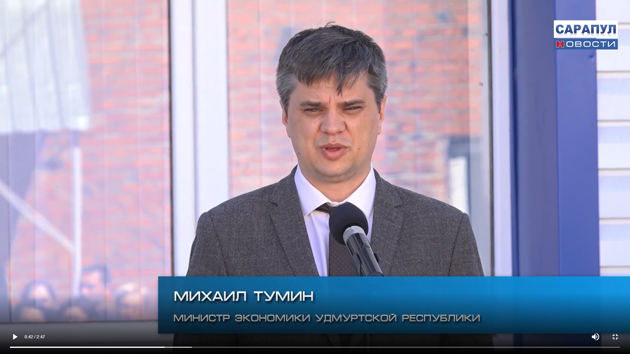 м. Тумин