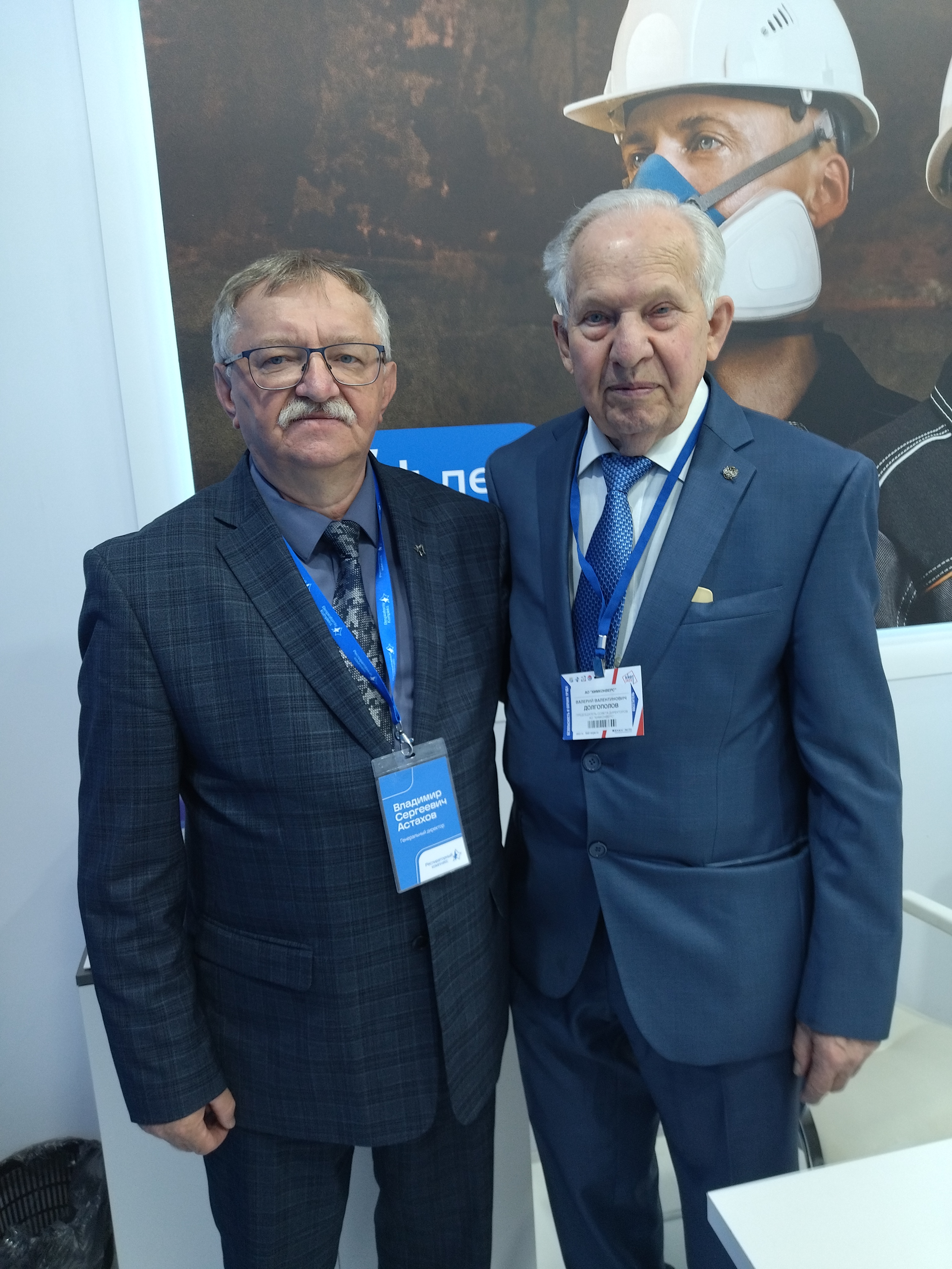 ООО "Респираторный комплекс"